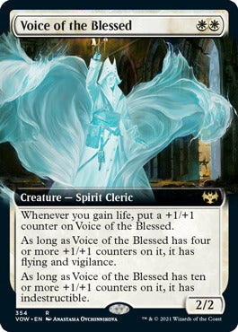 Innistrad Promessa Cremisi
