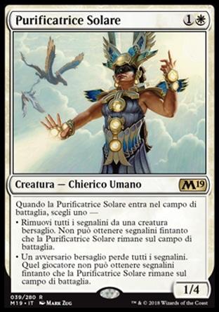 Purificatrice Solare M19 39-Wizard of the Coast- nuvolosofumetti.