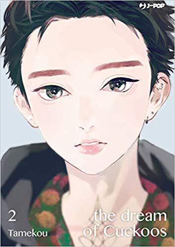 A dream of cuckoos 2