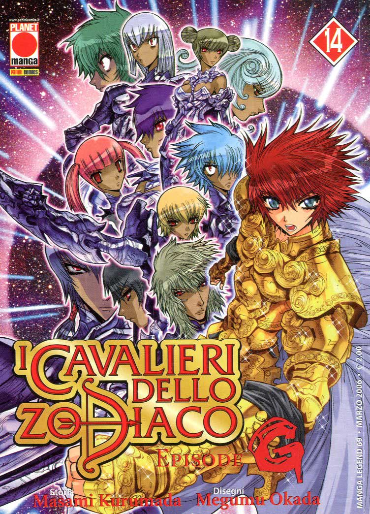 CAVALIERI DELLO ZODIACO EPISODIO G 14