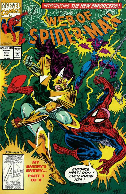Web of Spider_Man 99