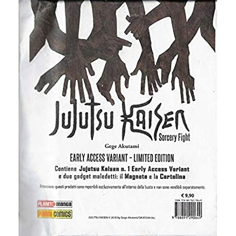 Jujutsu Kaisen sorcey fight 1 early access 0