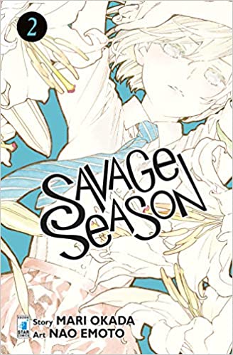 SAVAGE SEASON 2 2, EDIZIONI STAR COMICS, nuvolosofumetti,