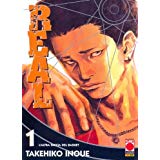 REAL prima ristampa 1-PANINI COMICS- nuvolosofumetti.
