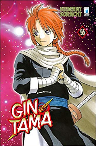 Gintama 56