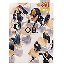 Compagni di classe OB 1-MAGIC PRESS- nuvolosofumetti.