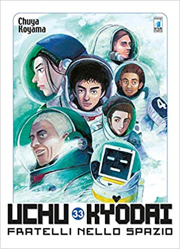 Uchu Kyodai fratelli nello spazio 33-EDIZIONI STAR COMICS- nuvolosofumetti.