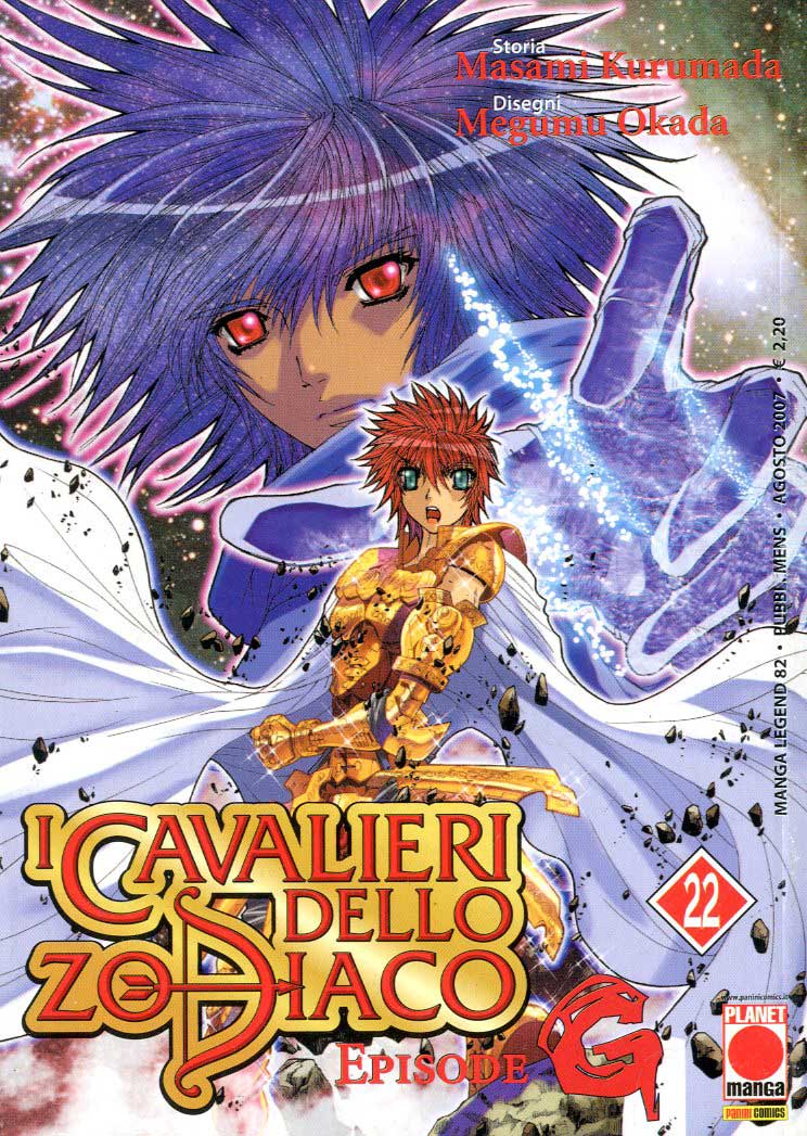 CAVALIERI DELLO ZODIACO EPISODIO G 22