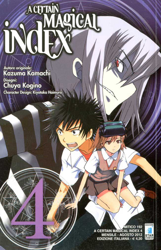 a certain magical index 4-EDIZIONI STAR COMICS- nuvolosofumetti.