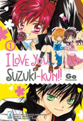 i love you suzuki-kun # 1 198