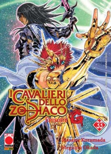 Cavalieri dello zodiaco episodio G 33