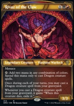 RIVAZ DELL'ARTIGLIO extra  Dominaria Unita 314