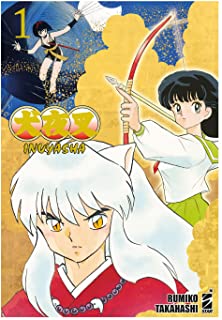 INUYASHA WIDE EDITION 1