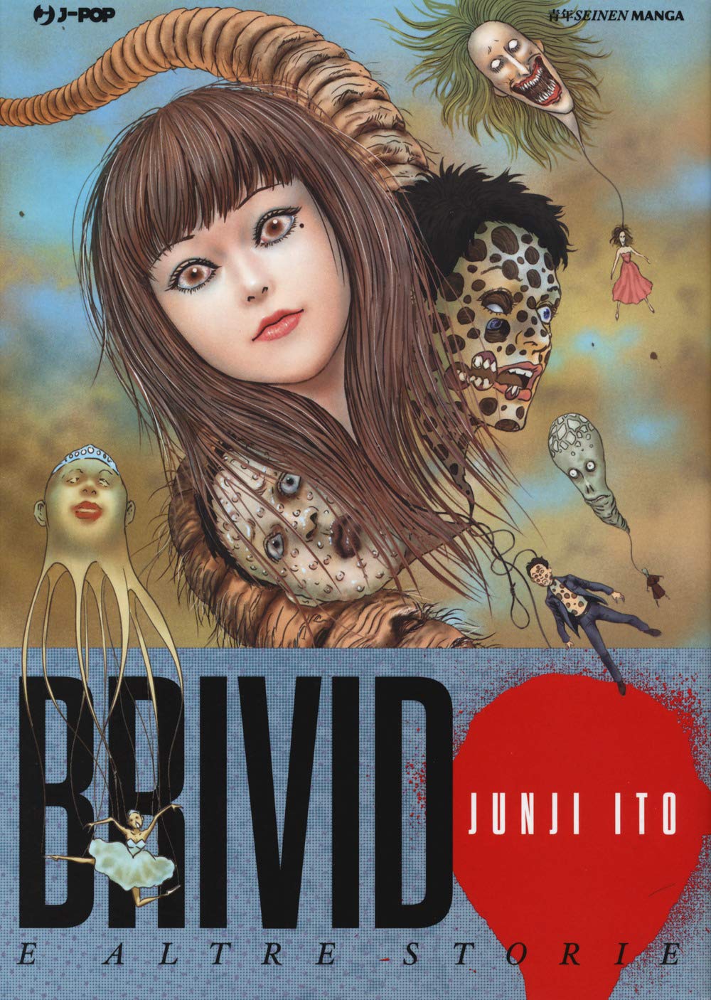 BRIVIDO E ALTRE STORIE-JPOP- nuvolosofumetti.