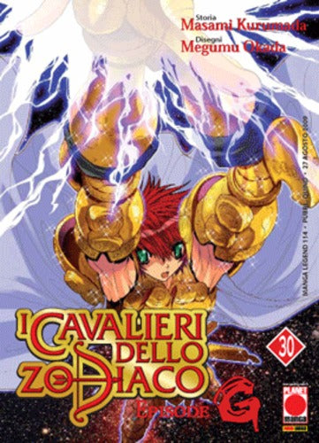 CAVALIERI DELLO ZODIACO EPISODIO G 30