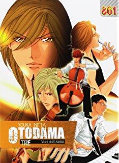 OTODAMA 3-MAGIC PRESS- nuvolosofumetti.