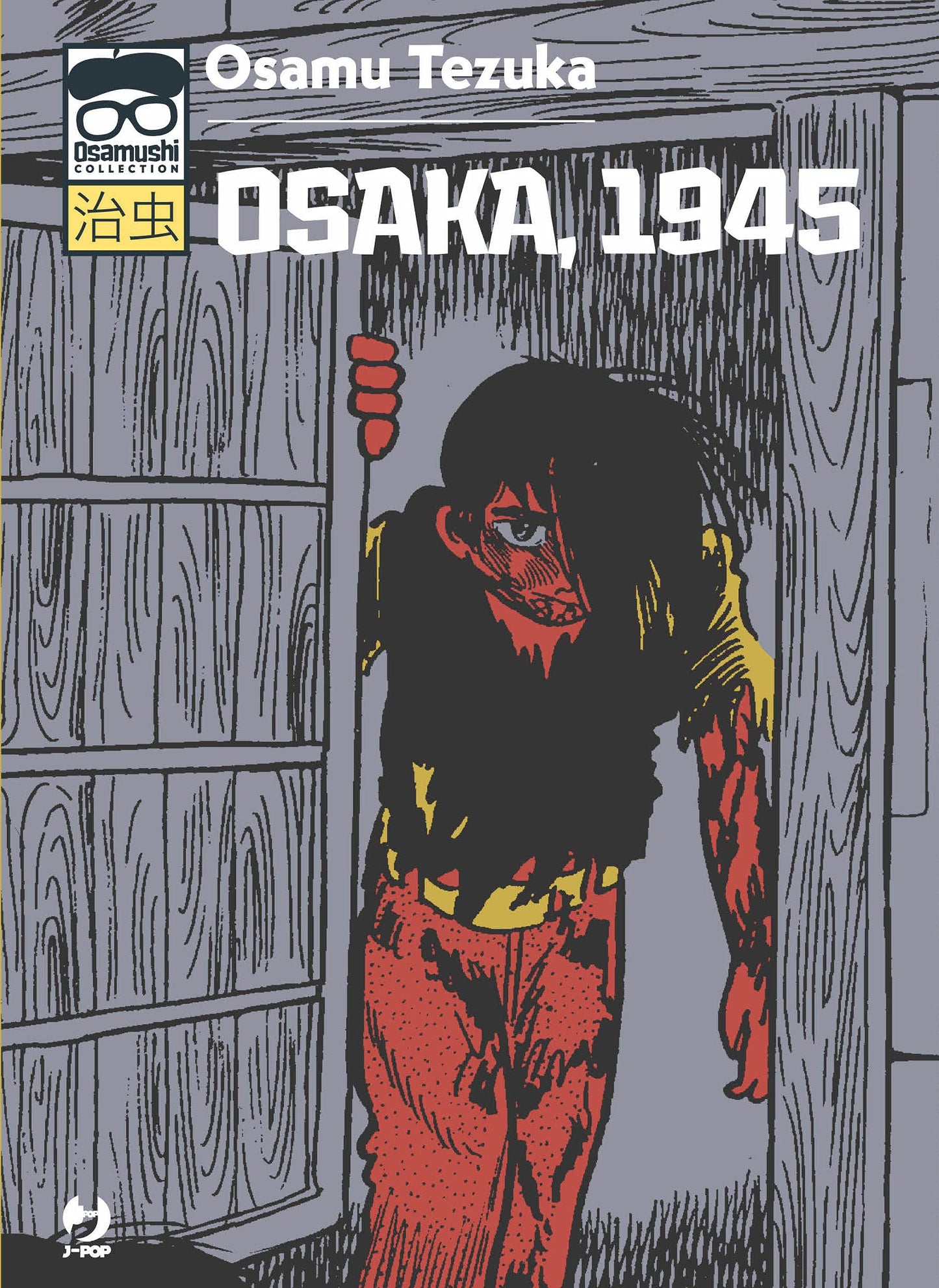 Osaka, 1945, PORNOGRAPHIC PICTURES