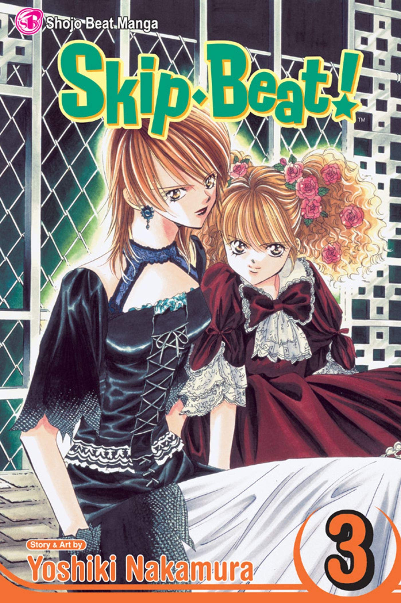 SKIP BEAT 3