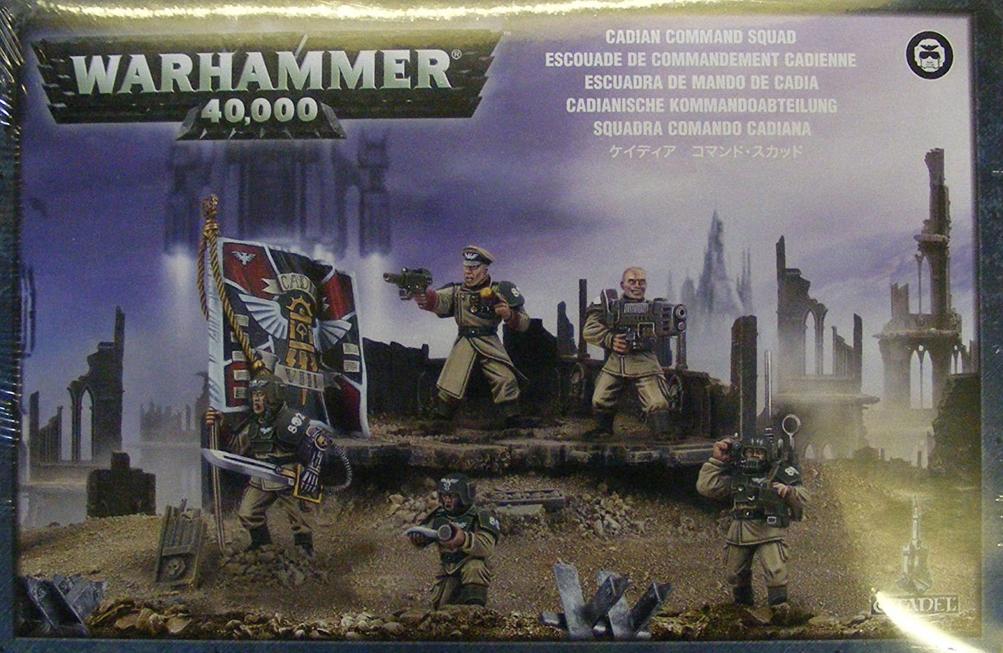 SQUADRA COMANDO CADIANA-Games Workshop- nuvolosofumetti.