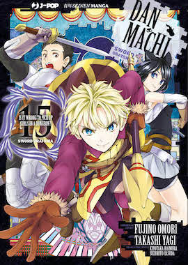 DANMACHI SWORD ORATORIA 15, JPOP, nuvolosofumetti,
