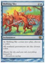 Cielo Cangiante OTTAVA EDIZIONE 100-Wizard of the Coast- nuvolosofumetti.