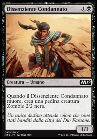 Dissenziente Condannato M19 93-Wizard of the Coast- nuvolosofumetti.