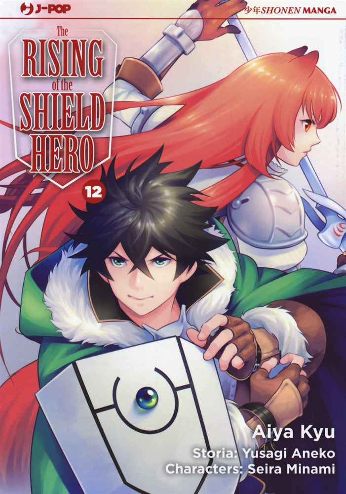 Rising of the shield hero 12-Jpop- nuvolosofumetti.
