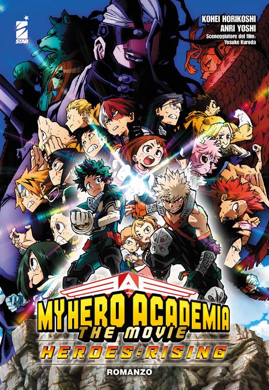 My hero Academia THE MOVIE HEROES:RISING ANIME COMICS