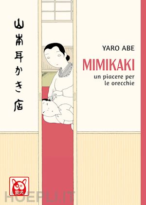MIMIKAKI - UN PIACERE PER LE ORECCHIE