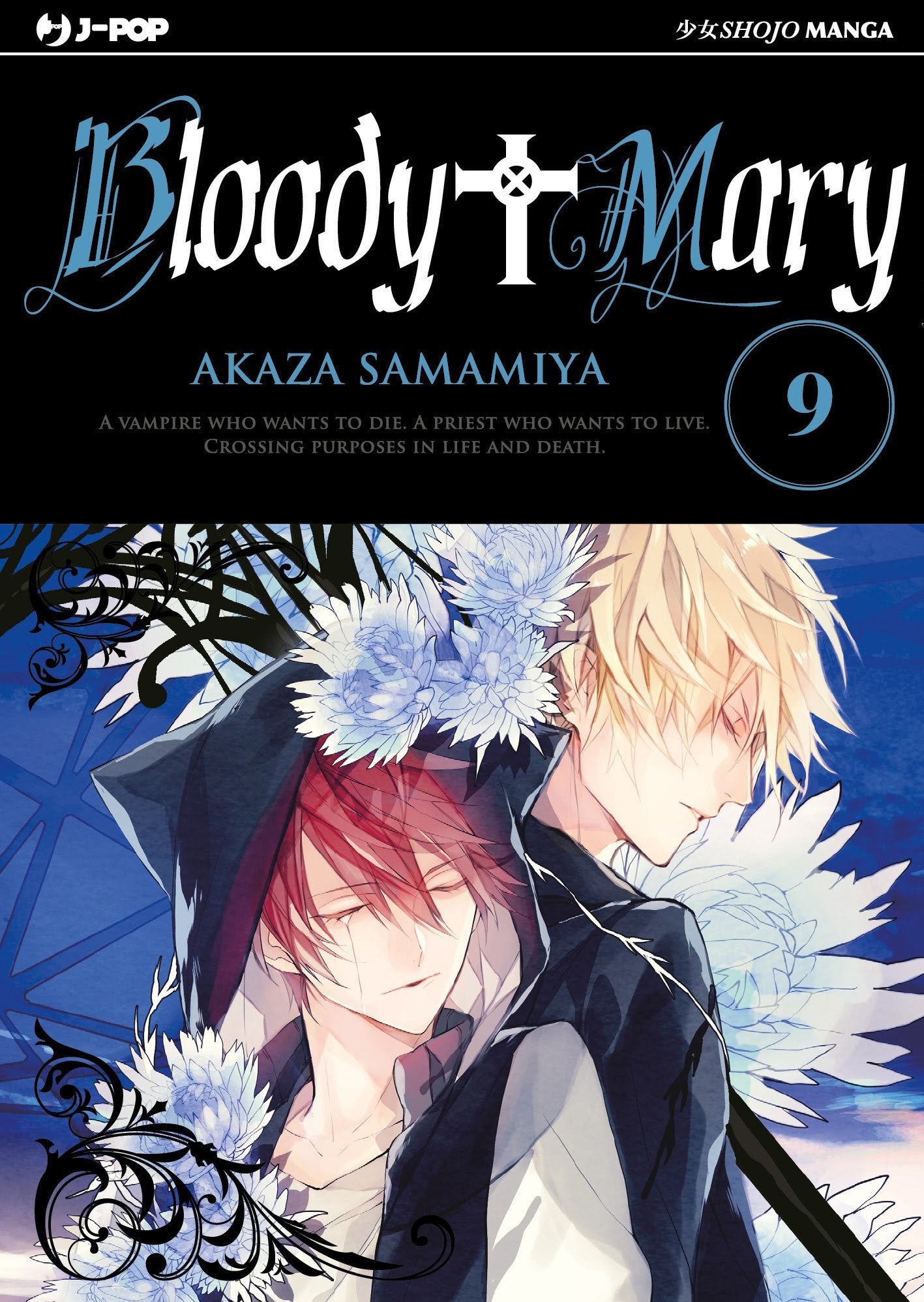 Bloody Mary 9-Edizioni BD - JPop- nuvolosofumetti.