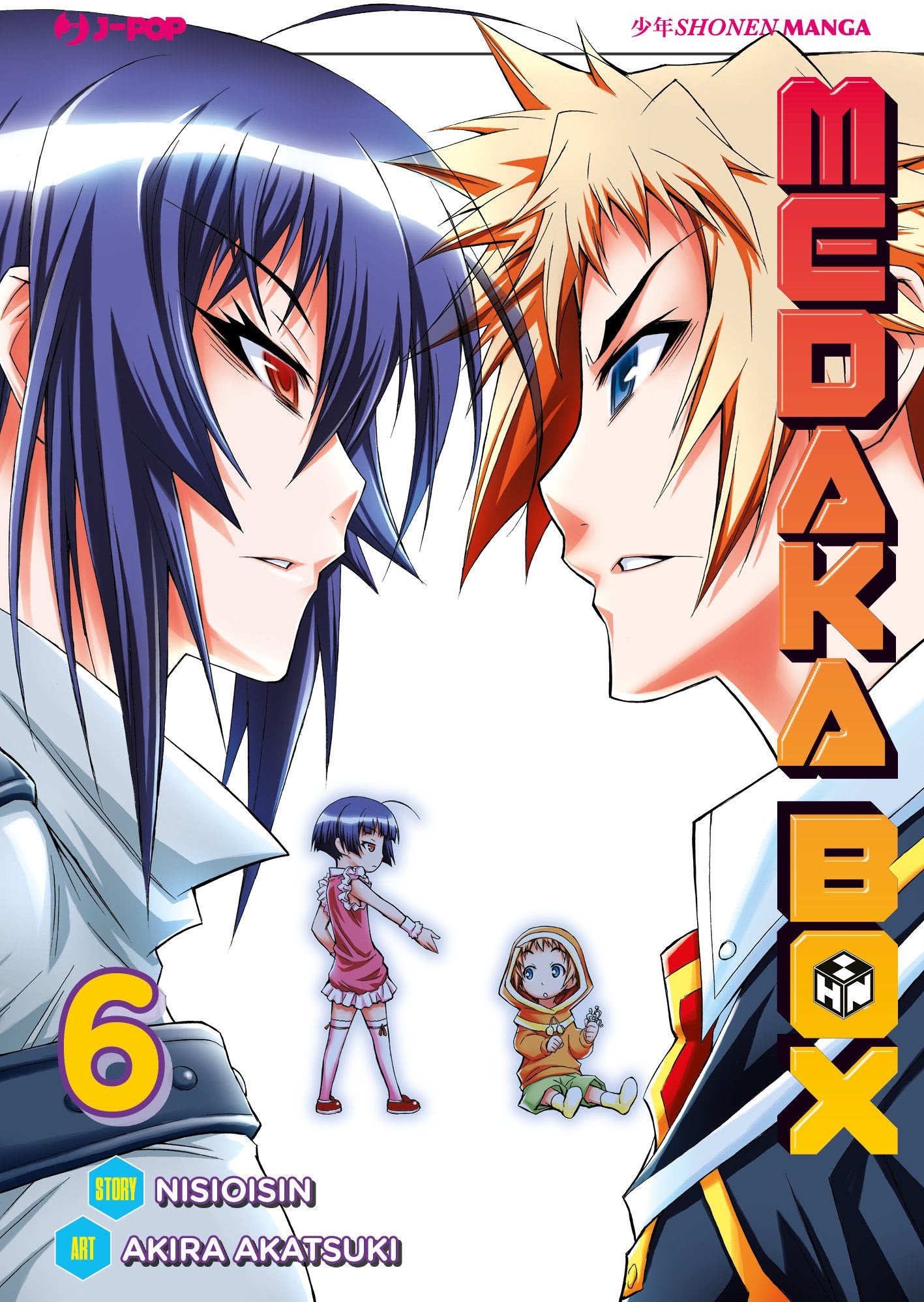 Medaka box nuova edizione 6-Jpop- nuvolosofumetti.