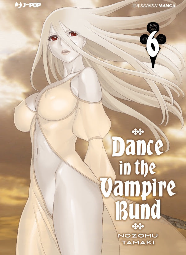 Dance in the vampire bund riedizione 6-JPOP- nuvolosofumetti.