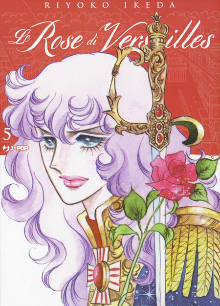 Lady Oscar collection - Le rose di Versailles 5
