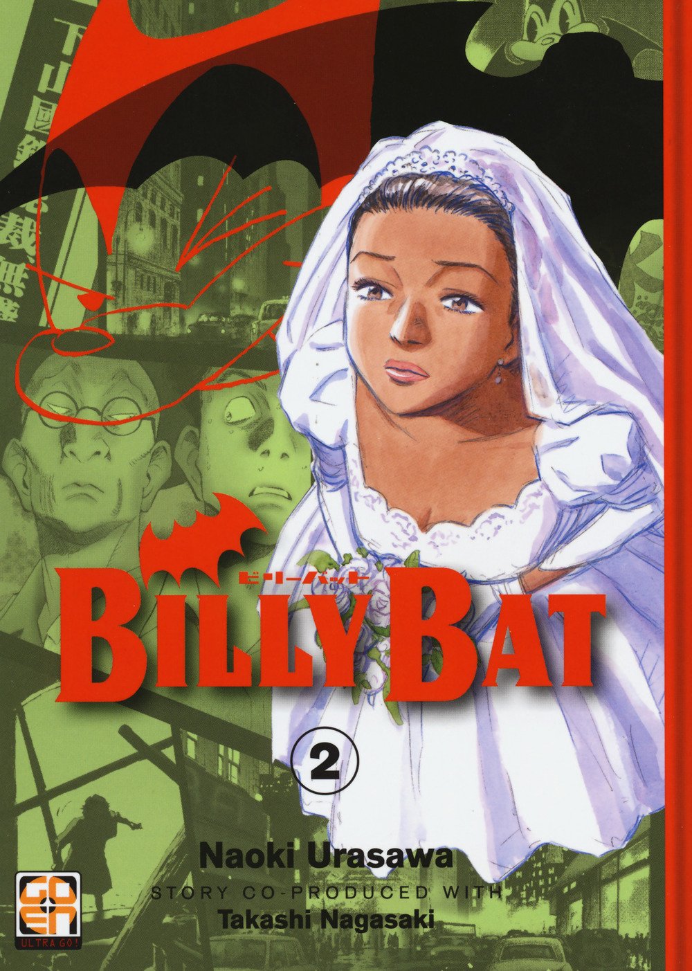 BILLY BAT 2-GOEN EDIZIONI- nuvolosofumetti.