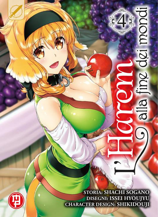 L' Harem alla fine dei mondi 4