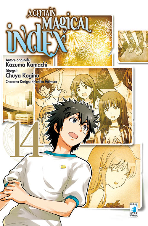 A CERTAIN MAGICAL INDEX 14, EDIZIONI STAR COMICS, nuvolosofumetti,