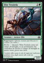 Elite Tessitela Rivolta dell'etere 125-Wizard of the Coast- nuvolosofumetti.