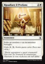Ripudiare il Profano  Amonkhet 3013-Wizard of the Coast- nuvolosofumetti.