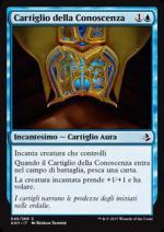 Cartiglio della Conoscenza  Amonkhet 3045-Wizard of the Coast- nuvolosofumetti.
