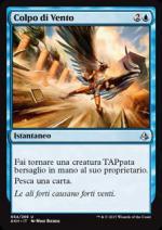 Colpo di Vento  Amonkhet 3054-Wizard of the Coast- nuvolosofumetti.