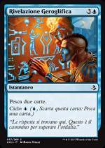 Rivelazione Geroglifica  Amonkhet 3057-Wizard of the Coast- nuvolosofumetti.