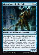 Guardiano del Dedalo  Amonkhet 3060-Wizard of the Coast- nuvolosofumetti.
