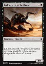 Coleottero delle Dune  Amonkhet 3089-Wizard of the Coast- nuvolosofumetti.