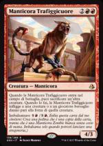 Manticora Trafiggicuore  Amonkhet 3138-Wizard of the Coast- nuvolosofumetti.