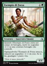 Esempio di Forza  Amonkhet 3165-Wizard of the Coast- nuvolosofumetti.
