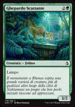 Ghepardo Scattante  Amonkhet 3179-Wizard of the Coast- nuvolosofumetti.