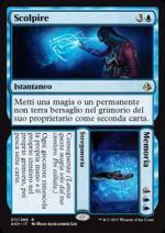 Scolpire/Memoria  Amonkhet 3211-Wizard of the Coast- nuvolosofumetti.