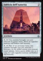 Edificio dell'Autorità  Amonkhet 3226-Wizard of the Coast- nuvolosofumetti.