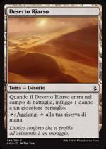 Deserto Riarso  Amonkhet 3249-Wizard of the Coast- nuvolosofumetti.