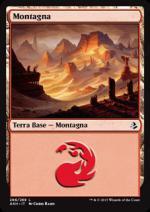 Montagna ver.4  Amonkhet 3266-Wizard of the Coast- nuvolosofumetti.
